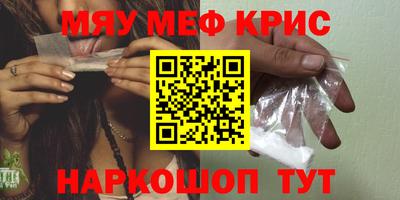 дмт Бузулук