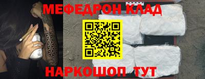 стаф Будённовск