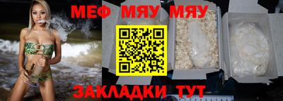 дмт Бузулук