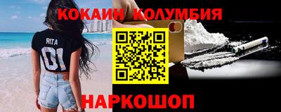 стаф Будённовск
