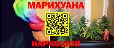 стаф Будённовск