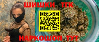стаф Будённовск