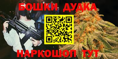 дмт Бузулук