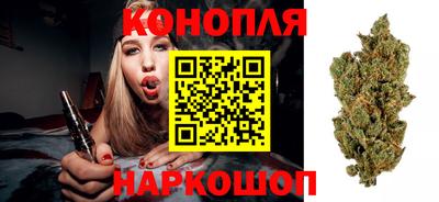 мефедрон мука Можайск