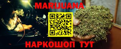 дмт Бузулук