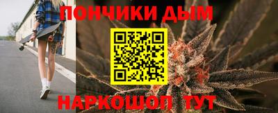 стаф Будённовск