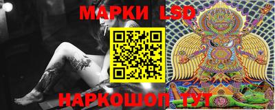 молекула духа Бугуруслан