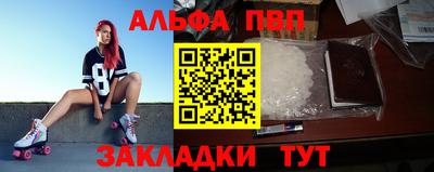 герыч Можга