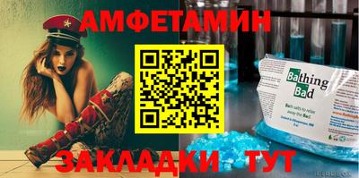 дмт Бузулук