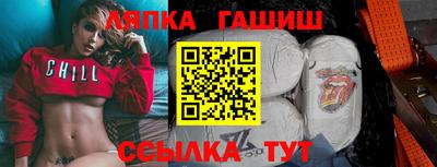 дмт Бузулук