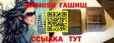 стаф Будённовск
