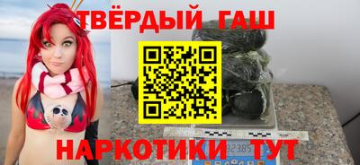 ГАЛЛЮЦИНОГЕННЫЕ ГРИБЫ Моздок