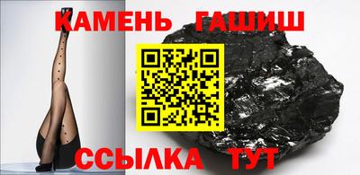 стаф Будённовск